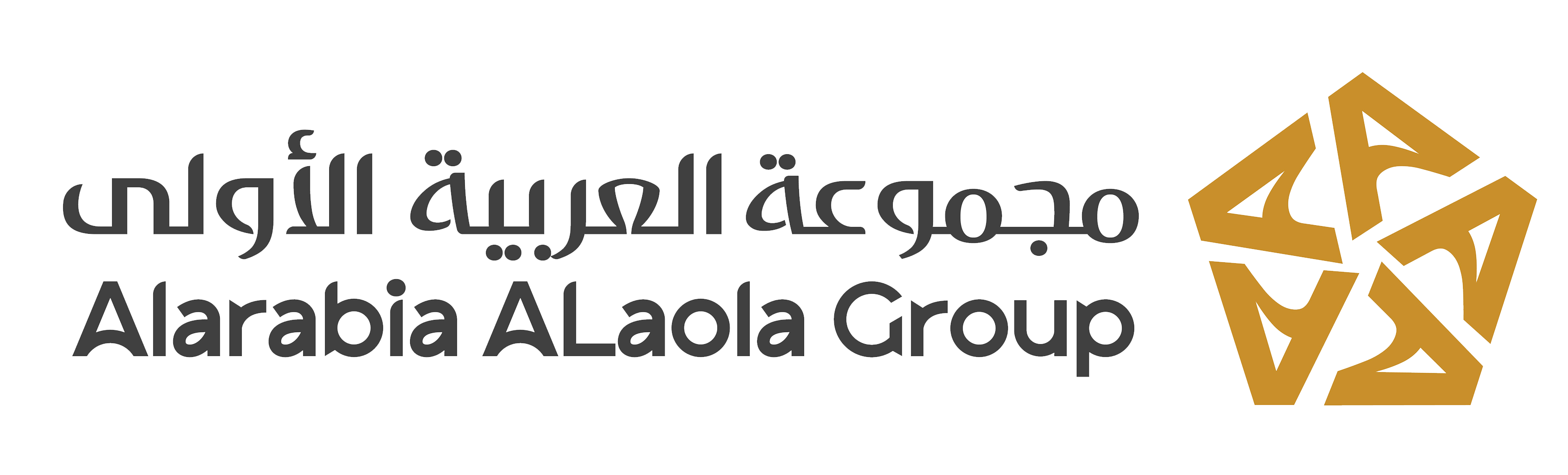العربية الاولى للتجارة (AATC)